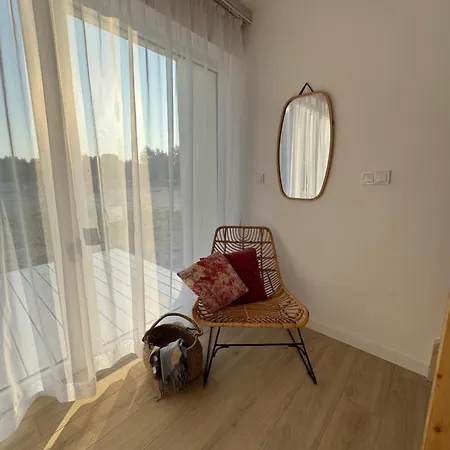 別荘 Biale Tarasy ロゴボ